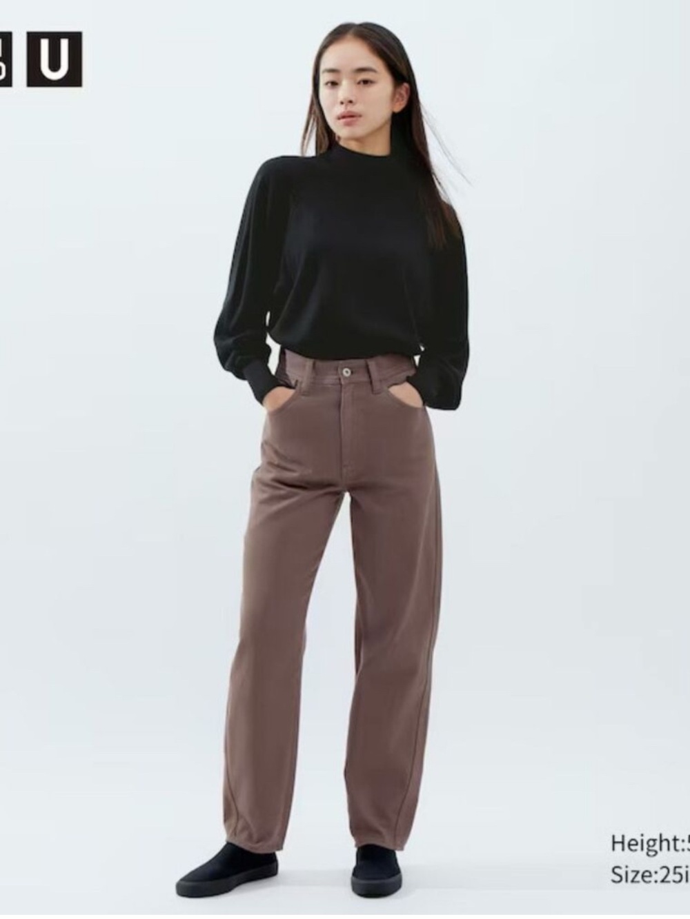 Uniqlo C Curved high waist Jeans Brown Size 26 Barrel Jeans